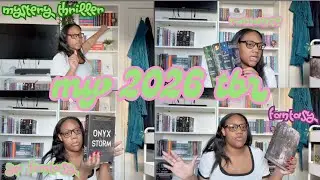 my 2026 tbr! 🧸⭐️📚