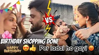 Birthday 🎁 🛒 Shopping Done 😱Per ho gayi Ladai 😭 #sunnybaba #jullysinghkiduniya 