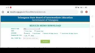 TS supply 2022 results  II inter second year first year Supply results released
