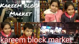 Kareem block market shopping to winter clothes for kids||by mirza family vlog and fun