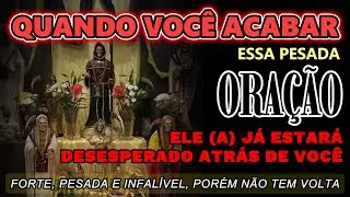 ORAÇÃO PODEROSA PARA PRENDER DE VEZ A PESSOA AMADA NA MINHA VIDA. MUITO FORTE E DEFINITIVA. ME AMAR