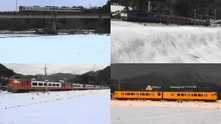 【年初め２０２６】伯耆の国・雪景色 ～伯備線コキ×２両貨物・２７３系８両やくも等々（２０２６年１月）～さんいんの四季２０２６