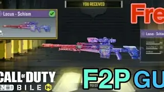 New Free Epic Locus Schism unlock with Gameplay | Best F2P Gun | Season 12