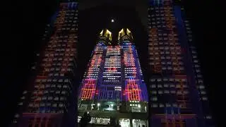 Tokyo Metropolitan Government Building Light Show🏢 #tokyo #japan