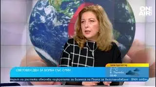 Расте броят на заразените с ХИВ, вирусът мутира многократно повече от коронавируса