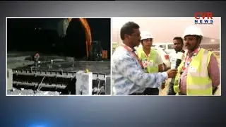 Polavaram Project to Create Guinness World Record in Concrete Works | Ground Report | CVR News