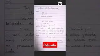 school Leave //Application for Stomach Pain//clear Hand Writing//வயிற்று வலிக்கான கடிதம்
