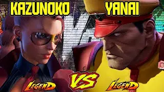 SF6 Kazunoko (C.Viper) VS Yanai (M.Bison)💥Messatsu💥