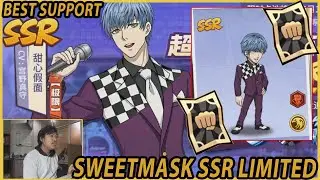 🔥🔥SWEETHEART MASK SSR LIMITED SERVER INDUK TERBARU (REVIEW & SHOWCASE)- ONE PUNCH MAN: The Strongest