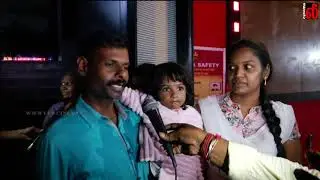 ALTI Movie Public Review | ALTI Public Opinion | Anbu Mayilsamy | Manisha Jith | Robert Master