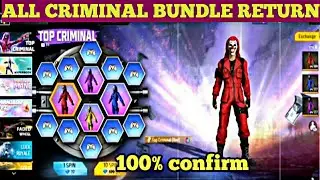 free fire criminal bundle return kab aayega 🔥😘 | free fire criminal bundle return confirm date #ff