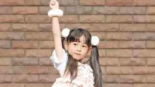 小学校１年生の『 タイミング ～Timing～ 』🐣JS1 まりかちゃん推しカメラ🐣JS5 まおちゃん🐣JS3 りおちゃん🐣3姉妹♡　2025/11/3 大阪キッズカーニバル アイゲキWEST