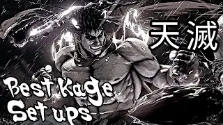 Street Fighter 5 Kage Best Mix ups (SFV Definitive Update Patch)