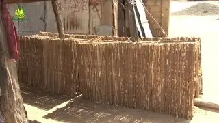 Le Gongou, un ancien lit traditionnel bokk ci lal yu yàgg yi ak yan xeetu bant lañu kay defaree 