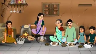 गरीब बह की मिटी के बर्तनो की रसेईैnd Stories ! Heartwalming Animated Tales ll Saas Bahu-Ki Kahaniyan