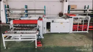 Duplex Slitter