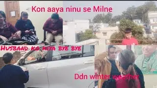 Husband ko kiya bye bye😉| DDN winter weather ☃️❄️