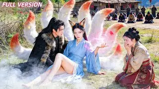 환생한 날, 하필 여우 요괴에 빙의되다니?! 그 요괴 때문에 황후는 미쳐버렸고! 게다가 황제는 그저 여우 요괴에게 푹 빠져 있을 뿐이야! 🔥#drama  #한국드라마