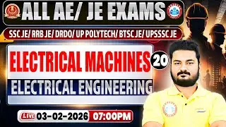 Electrical Machines Imp Questions | All AE/JE Exams | Electrical Engineering Classes By Alok Sir