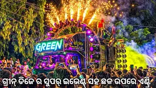 Dj Green | Entry On The Intersection With Green DJ's Super Event