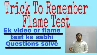 Funny trick to remember Flame colours/ NEET/JEE By Neeraj soliyan
