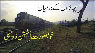 Fastest Train Green Line 6dn passing through Domeli Pakistan Railways