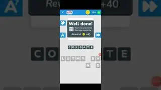 Logo Quiz 2