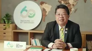 台中IMC 59屆李茂全社長- #台中IMC