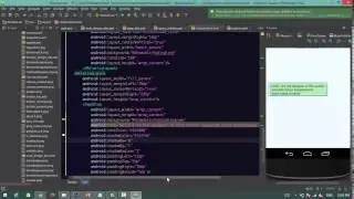 Android UI Design Tutorial