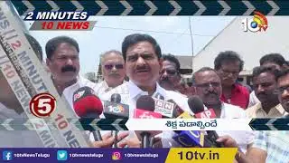 Rains Continues in Kerala & Karnataka | Intelligence Agencies Alert,Terror Attack In India|10TV News