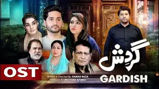 Gardish OST | Arbaaz Khan | Khalid Butt | SAB TV Pakistan