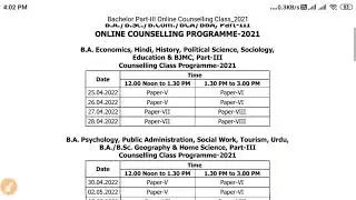 Nalanda Open University Part 2 & 3 Exam Date | counselling Class date important notice