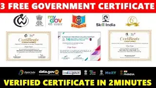 3 Free Government Certificate | Skill India Certificate | NCC Free Certificate | MHRD | My Gov | NCW