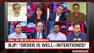 Ban on liquor shops on highways &ndash; The Urban Debate (April 4)