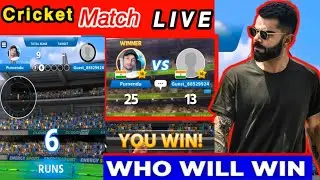cricket live match One over per side join now