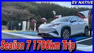 The Reality of Chinese EVs: China's BYD EV &ldquo;Sealion 7 AWD&rdquo;: 1,700km Expedition in Japan: Part Two