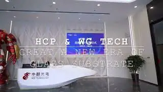 HCP & WG Tech Cooperation Signing Ceremony
