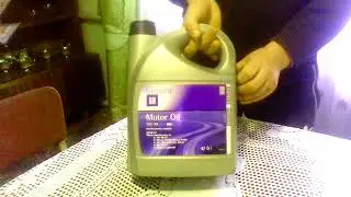 Розпаковка Моторна олива GM Motor Oil 5W-30 Dexos2 5 л (1942003)   з Rozetka.com.ua