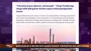 Rossiyadagi o`zbeklar uchun Toshkentda ish bor