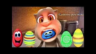 Talking tom cat, Video for Kids, tom and friends, Tom eat Surprise eggs, colors eggs #31