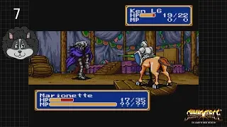 Shining Force - Episode 7: Hello Circus, My Old Friend