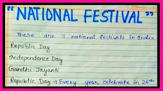 National Festival of India in english