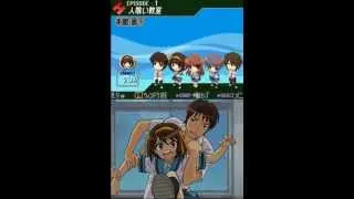 Suzumiya Haruhi no Chokuretsu episode 1 часть 5