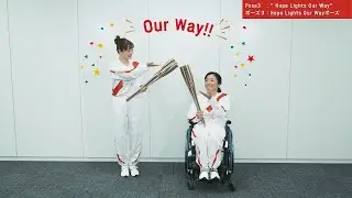 東京2020オリンピック聖火リレートーチキスポーズ　pose2&rdquo;Hope Lights Our Wayポーズ&rdquo;
