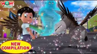 সুপারহিরো ভাই | Vir The Robot Boy | Compilation 53 | Best Bangla story | Cartoon