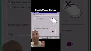 Отключить щелчок мышью в Windows 95