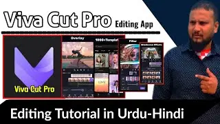 How to Use Viva Cut Pro Editing App | Editing Tutorial | Best Video Editor.
