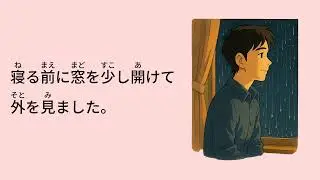 [JLPT N5 - N4] 60min Japanese listening Practice | A Day in the Life of Takeshi in Japan.
