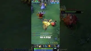 ОНИ ИГРАЮТ ПО КАЙФУ   #dota #dota2 #дота2 #7.40c