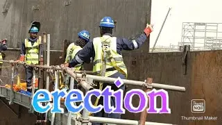 Erection shell plate
